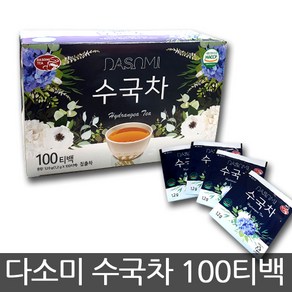 다소미 수국차 1.2g x 100티백, 100개, 100개입, 1개