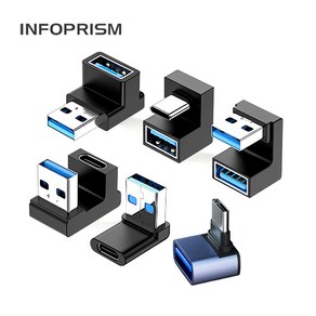 INFOPRISM / USB 3.1 C타입 A타입 각도 변환 젠더 90도 180도 L형 U형 ㄱ형 IA-922