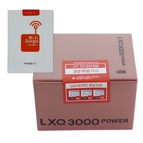 파인뷰 LXQ3000POWER 32G+정품 GPS+와이파이 동글 [QHD/FHD 2채널 블랙박스], LXQ3000 32G+동글+정품 GPS, 자가장착