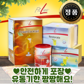 FITLINE 독일 PM 쥬스 Powe Cocktail Restoate Activize, 1개, 450g