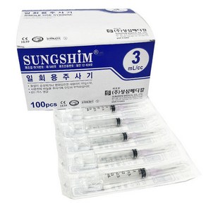 성심 일회용주사기 3cc 24G 100개입, 3cc24Gx3/4inch(19mm), 100개