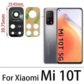 휴대폰 핸드폰 스마트폰 수리 부품 XIAOMI 호환 Mi 9 Mi9 Se 9T 10T 노트 10 11 라이트 Poco X3 NFC F3 후면 카메라 유리 렌즈 접착 스티커 포함