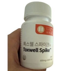 톡스웰 스파이크 600mg 1일 총 섭취량 2정 양춘사 & 바나바잎 92 : 4, 1개