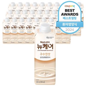 뉴케어 구수한맛 완전균형영양식, 200ml, 30개