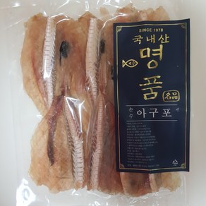 국산아귀포 꼬리아귀포/ 국내산아구포300g(국산아귀포)