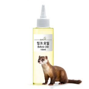 밍크오일(Mink B.O), 20ml, 1개