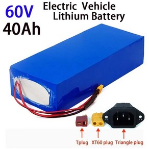 전기 자전거 배터리 밧데리 전동 리튬 팩 스쿠터 60V 40Ah 16s4p 1000W 2000W, [04] 60V 40Ah Tiangle, 1개