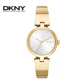 NY2712 도나카란뉴욕 DKNY 이스트 여성 팔찌 메탈시계