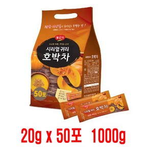 광야식품 뉴 시리얼 귀리 호박차 스틱형 20g x 50포 1000g 1개