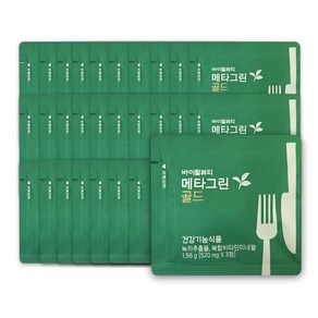 VB바이탈뷰티 메타그린 골드(시식용) 30일분 520mg x 90정, 3정, 30개