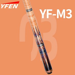 YFEN-탄소 섬유 풀 큐 스틱 11.5mm/12.5mm 전문 당구 케이스 확장 포함, [02] YF-M3, 1개