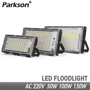 LED 투광 조명 IP65 방수 AC 220V 야외 반사판 가로등 벽 50W 100W 150W, 01 1PCs, 01 150W, 02 Cool White(5500-7000K)