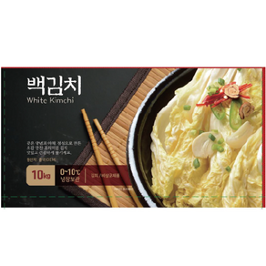 오감만찬 백김치 식당 업소용, 10kg, 1개