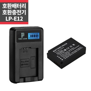 캐논 LP-E12 호환배터리+LCD 1구 충전키트_IP, 1개