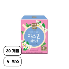 녹차원 쟈스민 허브차, 1g, 20개입, 4개