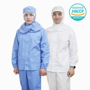 쿡셰프 HACCP 블루/화이트 위생복 상의 하의