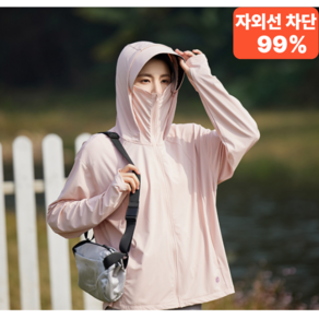 베다 퀵맘 자켓 자외선차단 냉감 윈드브레이커 초경량 여성 바람막이