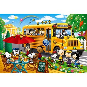 1053피스 직소퍼즐 PEANUTS 스누피 스쿨버스라이드 슈퍼스몰피스 (26x38cm), 1피스, 상품명참조, 1개