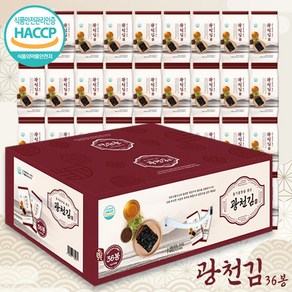 [광천김] 들기름향품은 맛있는 광천김 36봉 [HACCP 인증 바삭한 감칠맛], [명절선물]들기름향을 품은 광천김(36봉)선물세트, 1개, 상세페이지 참조