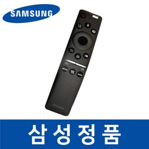 삼성 정품 QN55Q89RAFXKR 티비 리모컨 리모콘 TV 텔레비전 sac01312, 1개