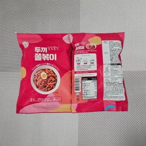 두끼 떡볶이 쫄볶이 (냉동) 490 x 2팩