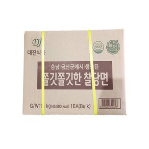 대진식품 쫄깃쫄깃한찰당면 14kg / HACCP당면 업소용당면 국내생산당면