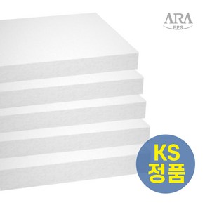 EPS압축스티로폼 단열재 1종 3호 450 x 600 (20T~100T) 택 1, 450*600*20T (2장)