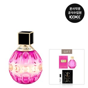 [코익퍼퓸] 지미추 로즈 패션 EDP 40ML 기획세트, 1세트