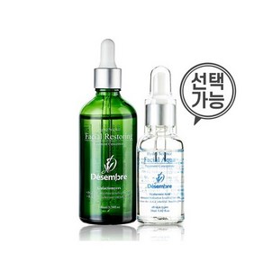 [Desembre] 데쌍브르 리스토어링 컨센트레이트 100ml(30ml 추가 증정)