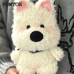 POMTOR 귀여운 웨스터 하이랜드 강아지 피규어 봉제 인형, 1개, 웨스터 하이랜드 강아지+, 26cm