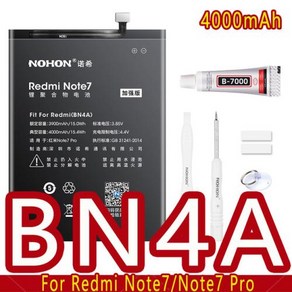 NOHON 교체용 배터리 미 포코 F2 F3 프로 X3 NFC F1 M3 M4 포코폰 레드미 K40 K30 K20 프로 BM4Y BN57 BN61