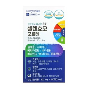 종근당 셀렌효모 포르테 240정 (사은품 휴대용 물티슈), 1개