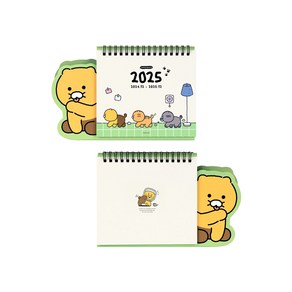 춘식이 오디너리 2025 형태 탁상캘린더 / 카카오프렌즈 / 2025캘린더 25탁상달력 탁상달력 탁상캘린더 캐릭터캘린더 카카오캘린더 춘식이캘린더 카카오달력 춘식이달력 신년달력, 그린