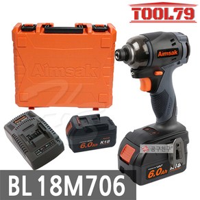 아임삭 BL18M706 충전 임팩트 드라이버 18V 6.0Ah *2개, 1개