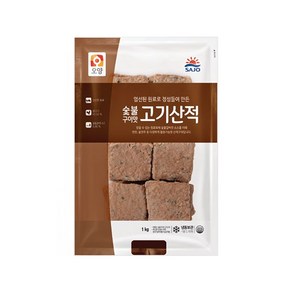 사조오양 숯불 구이맛 고기산적, 7개, 1kg