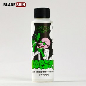 발수 코팅제 싱크대 코팅제