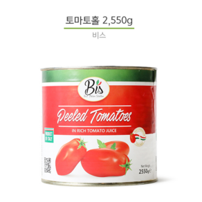 레나 토마토 홀 2550g, 1개, 2.55kg