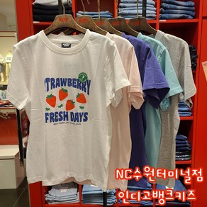 인디고뱅크키즈 @@NC수원터미널점 @@매일 매일 @@데일리 면 반팔티셔츠 @@IKRP235G1