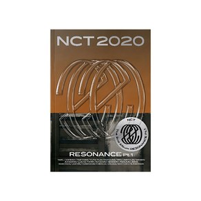 엔시티 2020 NCT 정규2집 앨범 레조넌스 파트1 RESONANCE PT.1 CD 더 퓨쳐(주황) THE FUTURE 버전