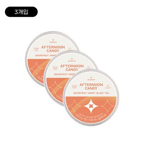 핸디엄 애프터눈 캔디 자몽 허니 블랙티향 70g, 3개