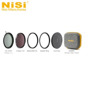 니시 Nisi Swift System Kit / Swift VND Mist 키트 82mm //정품