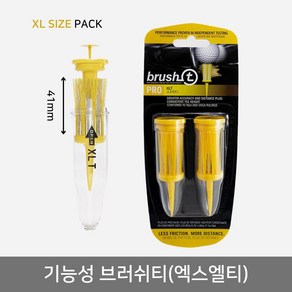 [바나나장수] 브러쉬티 골프티꽂이 더멀리티 드라이버 롱티 XL 2개 1세트