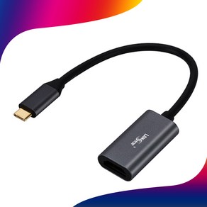 랜스타 LS-UCHDC USB Type C to HDMI 2.0 컨버터 4K 60hz C타입 젠더 넷플릭스 HDCP, 1개