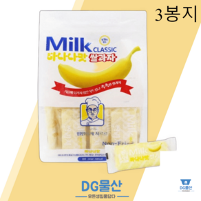 밀크 클래식 쌀과자 바나나맛, 240g, 3개