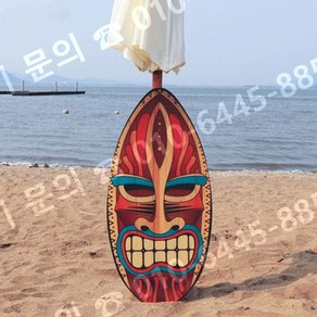 skimboard 스킴보드 비치 웨이크보드 서핑숏보드 패들 숏보드