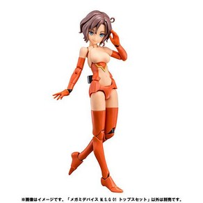 KOTOBUKIYA 코토부키야 KP596 메가미디바이스 M.S.G01 탑스 세트 스킨 컬러 D (갈색) [프라모델용 부품], 단일, 1개