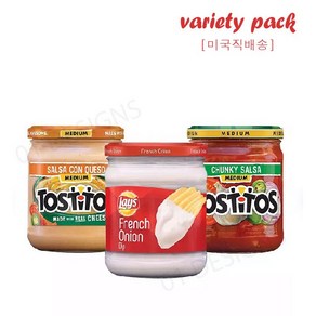 Tostitos Salsa and Lay's Dip Vaiety Pack 토스티토스 살사 앤 레이스 딥 버라이어티팩 3pc x 1세트, 3개, 425.2g