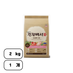 펫마을 뉴트리나 건강백서 건강한 1세 2kg 애견사료, 닭, 1개