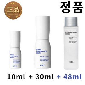 아이오페 레티놀 슈퍼 바운스 세럼, 1세트, 88ml