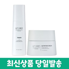 애터미 더페임 토너+영양크림